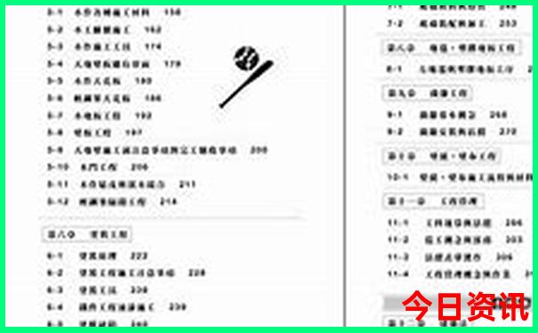 七八月份云南哪里好玩